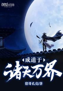 佛教歌曲童声版大悲咒