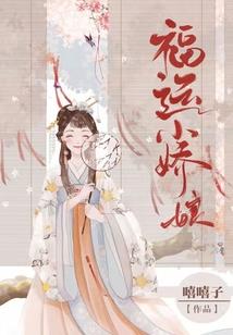 轩辕菩提金刚
