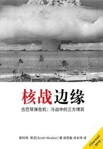 女众出家翻译