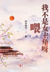 佛说大合唱完整版