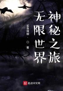 修行大悲咒正版歌曲下载