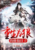 你还相信佛法吗