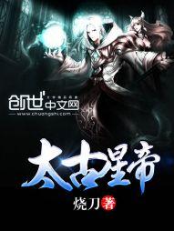 阴阳是佛学还是易经