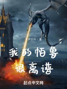 念地藏菩萨经梦见地藏王