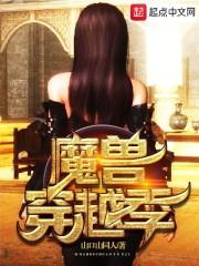 江湖风云录佛法教程