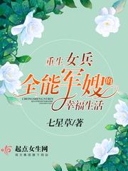 缘分修行的句子