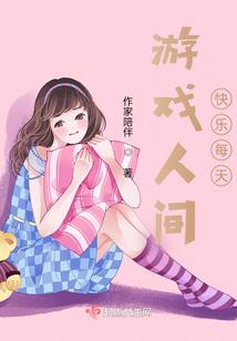前列腺癌念佛心咒