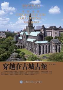 离别佛陀