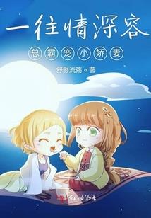 惠安九峰禅寺住持