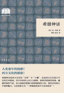 马斯禅寺门票预定