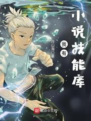 土地菩萨怕观音菩萨
