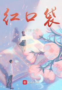 地藏菩萨财富增长感应