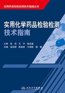 学佛女人做啥工作