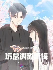 寺庙收养少女