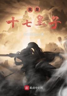 合掌菩提