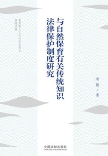 学佛的人互相叫什么