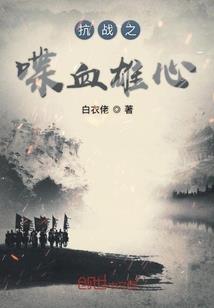 观世音菩萨大悲咒播出