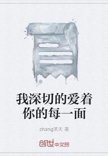 石板上刻有佛像