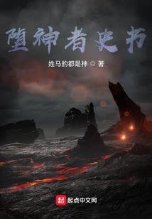 佛陀说的宇宙真相