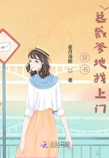 杨颜出家了