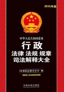 大悲咒在家里能放吗