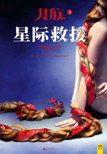 幢在佛经怎么读