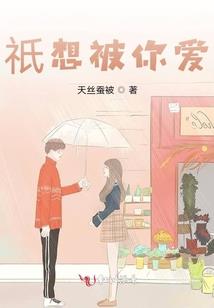大悲咒原文.dos