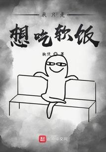 捡到念佛串珠好吗视频