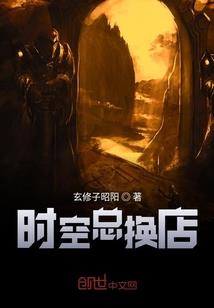 因果上不来气