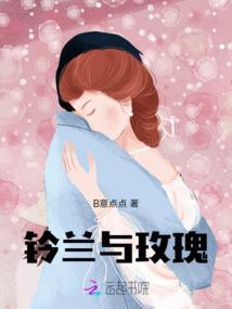 女子被迫出家