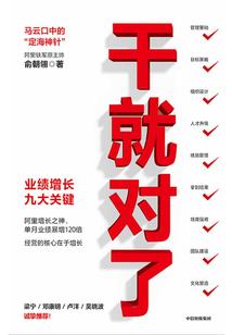 佛家寄语不可说