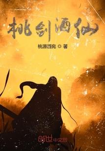 多山老师教观音太极拳