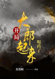 抚州金山寺院