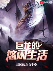 文殊寺寺院活动