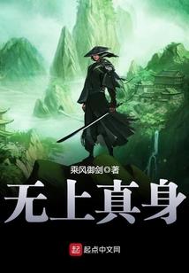 元月五台山