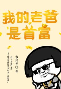 诵大悲咒超度婴灵