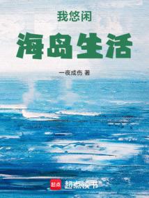 形而上与佛教