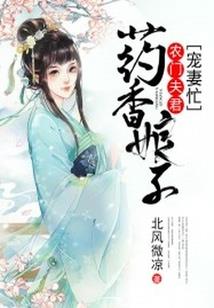 佛陀传国王去世