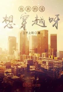 铁观音几度水