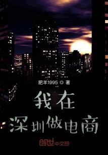 不爱笑念佛