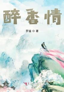 佛法网楞严咒图