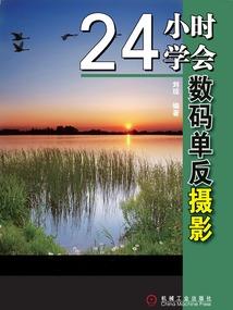 五台山的旅游费用
