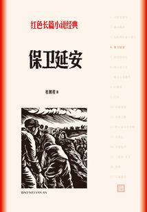 影视剧出家视频