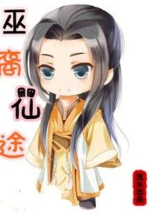 余姚陆埠永德禅寺