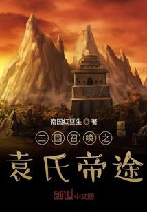 spt菩提