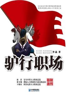 念佛墓地