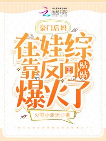 寺院外拉彩旗