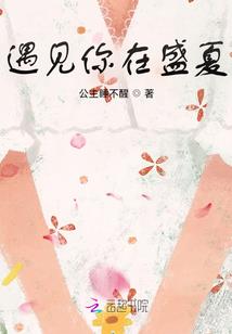 微信每日佛学