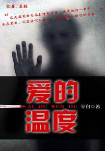 佛经文印刷