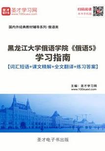 于丹的功德是什么